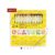 Brilliant Bee Crayons 24 Pack