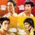 Bruce Lee 4K UHD Films – Fist of Fury / The Big Boss / The Way of the Dragon / Game of Death Digital Download