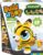 Build-a-Bot: Tiger Build Your Own Interactive Pet Tiger Easy Click n Create System 20 Piece STEM Robot Kit for Kids For Ages 4, Yellow