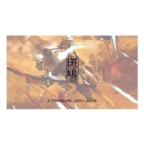Buy Ikaruga on Xbox