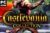 CASTLEVANIA – Anniversary Collection / Dominus Collection £9.21 – PC Steam w/ code