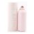 CHILLYS Blush Pink Reusable Series 2 Flip Bottle 500ml