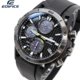 Casio Edifice Chronograph Solar Sapphire 44mm 10ATM Mens Watch MPN:EFS-S640PB-1AVUEF