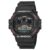 Casio G-Shock 5900U-1ER Digital Watch with code