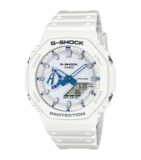 Casio G-Shock GA-2100HDS-7AER Fantastic Four White Resin Limited Edition Watch