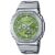 Casio G-Shock Metal Covered 2100 Steel Edition Watch 44mm Green Bracelet GM-2110D-3AER