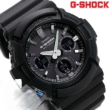 Casio G-Shock Multi Band 6 Tough Solar Chronograph Watch with code at H.S.Johnson Jewellers