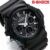 Casio G-Shock Multi Band 6 Tough Solar Chronograph Watch with code at H.S.Johnson Jewellers