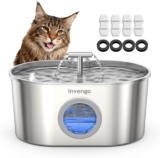 Cat Water Fountain for Drinking 2.2L Large Capacity, Ultra Quiet Pump, 360 Water Circulation, Dual Water Outlets, Easy to Clean, 304 Stainless Steel, Includes 4 Replacement Filters