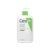 CeraVe Hydrating Cleanser with Hyaluronic Acid for Normal to Dry Skin 473ml