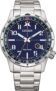 Citizen Eco-Drive Weekender Chronograph Mens Watch