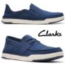 Clarks Mens Step Isle Row Shoes Sizes 6-12 / Step Isle Base Shoes, Sizes 6-9.5 £19.99
