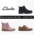 Clarks Sale (Mens / Womens / Children) Free Delivery (No Minimum Spend)