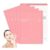 Collagen Face Mask, 5Pcs Korean Face Mask