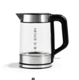 Colour Changing Glass Fast Boil Kettle 1.7L Free C&C