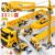 Construction Toys For 3-7 Year Old Boys Girls: Construction Truck Toy Set Toddler Car Toy – Easter Gifts For Kids Digger, Construction Vehicle Toys For 3 4 5 6 7 Year Old Boys Girls Gifts