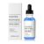 Copper Peptides Serum 1%