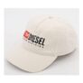 Cream Distressed Logo Cap