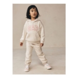 Cream Logo Pull on Joggers