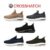Crosshatch Trevel Mens Trainers Casual Classic Fashion Sneakers