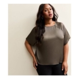 Curves Grey Metallic Short Sleeve Blouse