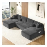 DURASPACE Cloud Modular Sectional Boneless Couches