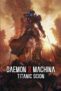 Daemon X Machina: Titanic Scion – PC Steam sold by GigiT w/ code