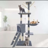 DayPlus Cat Tree Cat Tower Cat Scratching Post, Cat Activity Centre 140cm with code – UK stock – Zhenzhisheng-AE Store