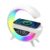 Denash G-Shaped Night Light: Bluetooth Speaker, Alarm, Phone Wireless Charger