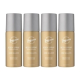 Designer Fragrances 4 Pack One Billion Mens Body Spray Deodorant Cans