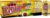 Desperados Tequila Beer Cans 10 x 330ml, 5.9% ABV