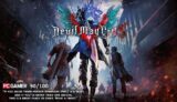 Devil May Cry 5