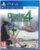 Disaster Report 4 – Summer Memories. PS4 PSVR – EverGame UK