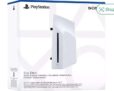 Disc Drive For PS5 Digital Edn Model Group – Slim/Pro Console (£5 off £40 spend subscriber email sign up) – Free C&C