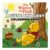 Disney Winnie the Pooh: A Cute and Cosy Colouring Book (Studio Press)