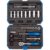 Draper 1/4 47 Piece Square Drive Metric Socket Set – Sold by World Of Supply / FBA