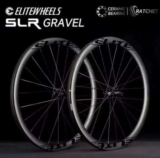 ELITEWHEELS GRAVEL Carbon Wheelset Ratchet System Cyclocross Wheels (with code) ELITEWHEELS . Cycling Store (VAT paid by seller – See post)