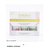 ERTH SKIN Detox & Destress Collection Essential Oil Set 10ml