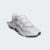 EXCLUSIVEAdidas Originals Ozweego Shoes Using Code