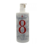 Eight Hour Cream Daily Hydrating Body Lotion 380ml