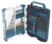 Erbauer Multi-Material Drill & Screwdriver Bit Set 69 Pieces (free cc)