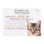 Essential Meat & Fish Selection in Jelly Cat Food 12 X 100g 2 for £6