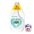 Fairy Fabric Conditioner for Sensitive Skin 85W2.635litre