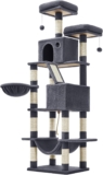Feandrea Cat Tree, 206 cm Large Cat Tower Condo with 13 Scratching Posts, 1 Scratching Ramp, 2 Perches, 2 Caves, Basket, Hammock, Pompoms, Smoky Grey PCT190G01V1