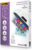 Fellowes Laminating Pouches A4, Gloss Finish – 100 Sheets – 160 Micron (2 x 80)