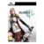 Final Fantasy XIII PC