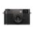 FujiFilm X Half – 17MP Fixed Lens Compact Camera – £499