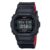 G-SHOCK DW-5600UHR-1ER Watch
