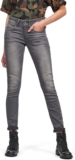 G-STAR Womens Lynn Mid Waist Skinny Jeans