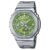 G-Shock GM-2110D 44.4mm Stainless Steel Mens Watch